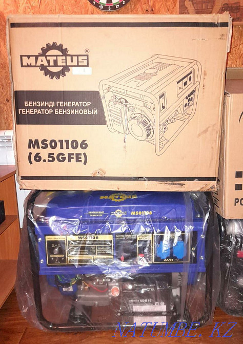 Продажа генераторов Уральск - изображение 3