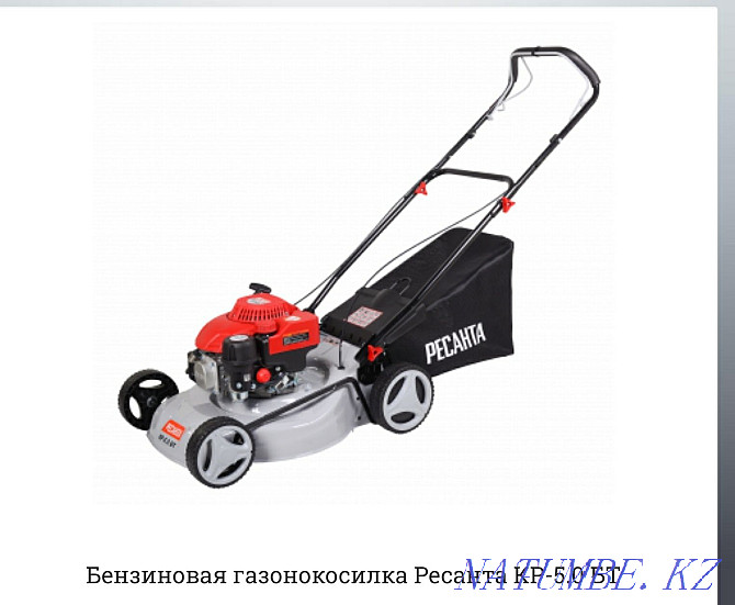 Lawn mower petrol self-propelled 5hp Astana - photo 1