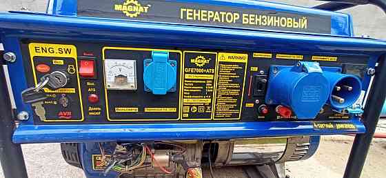 Продам генератор с автозапуском Магнат с АВР 7000 Алмалы
