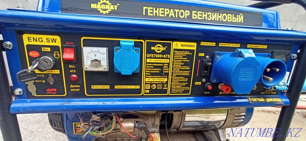 Продам генератор с автозапуском Магнат с АВР 7000 Алмалы - изображение 2