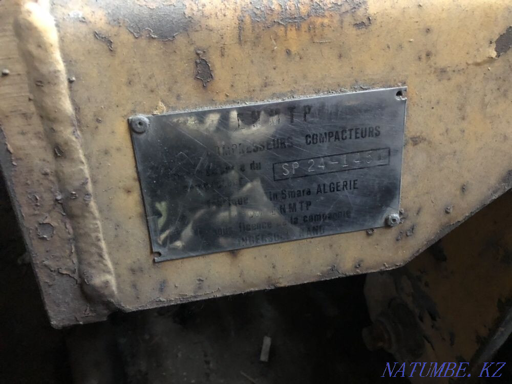 Mini ice rink Karagandy - photo 4