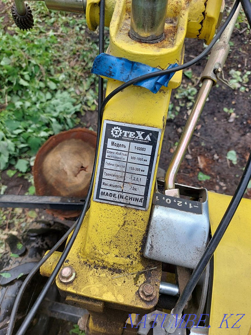 Продам мотоблок, культиватор, плуг  - изображение 6
