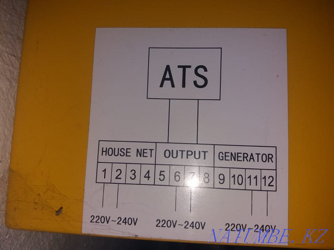AVR for generators Karagandy - photo 2