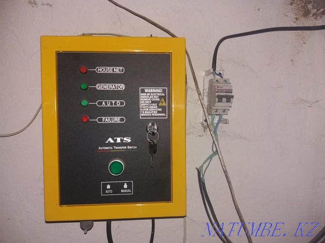 AVR for generators Karagandy - photo 1