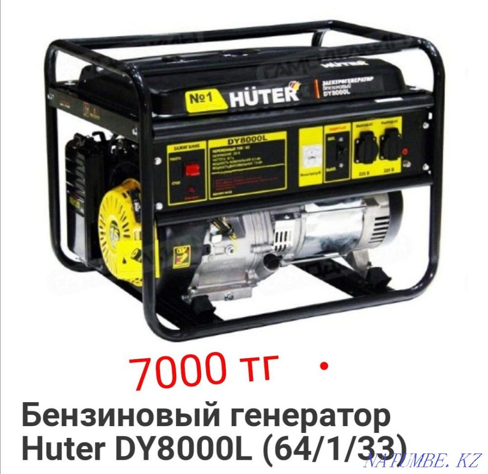 Бензиновый генератор движок Туркестан - изображение 3