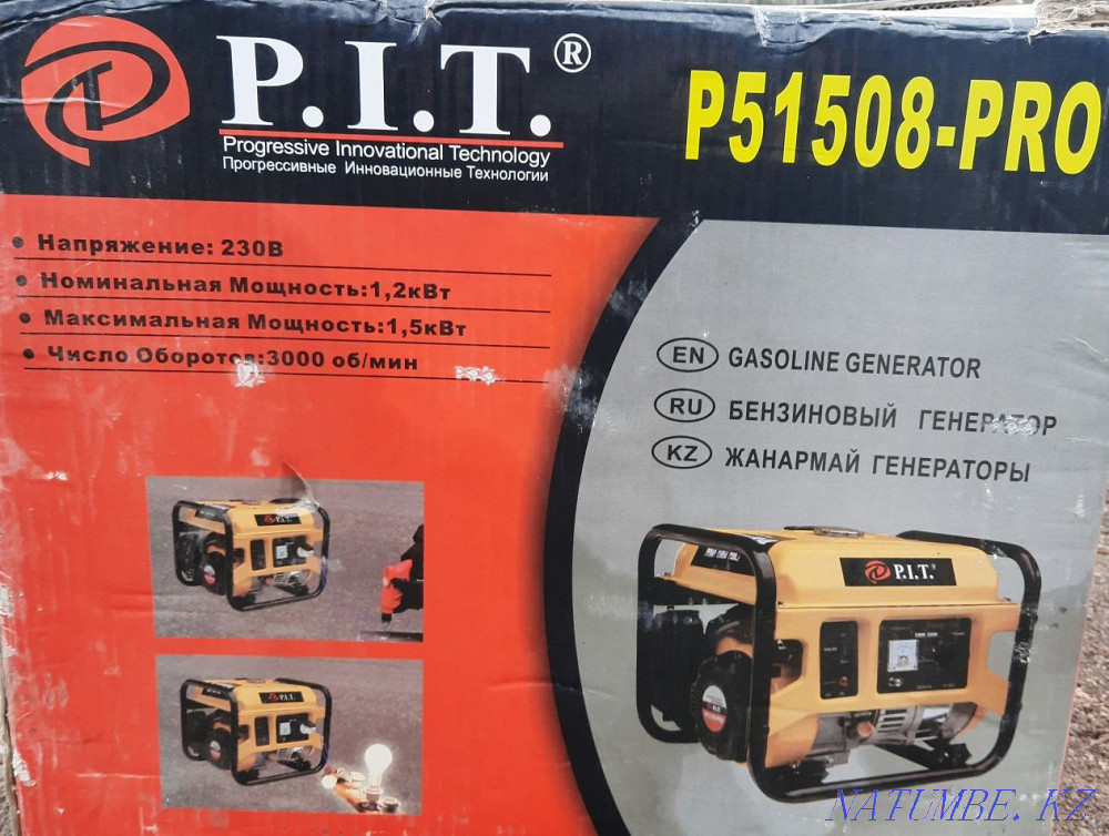 Sell gasoline generator Pavlodar - photo 2