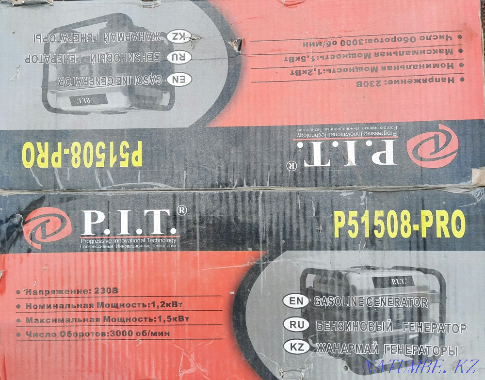 Sell gasoline generator Pavlodar - photo 3