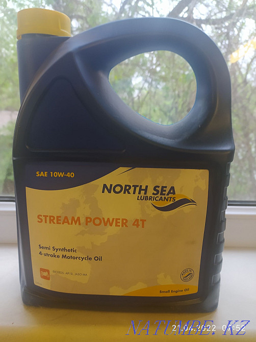 Huter Gasoline Generator Almaty - photo 2