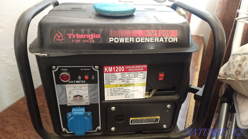 Engine petrol 220 Kyzylorda - photo 1