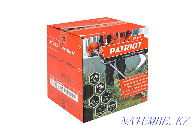 Petrol trimmer PATRIOT PT 443 The One 1+1 Almaty - photo 4