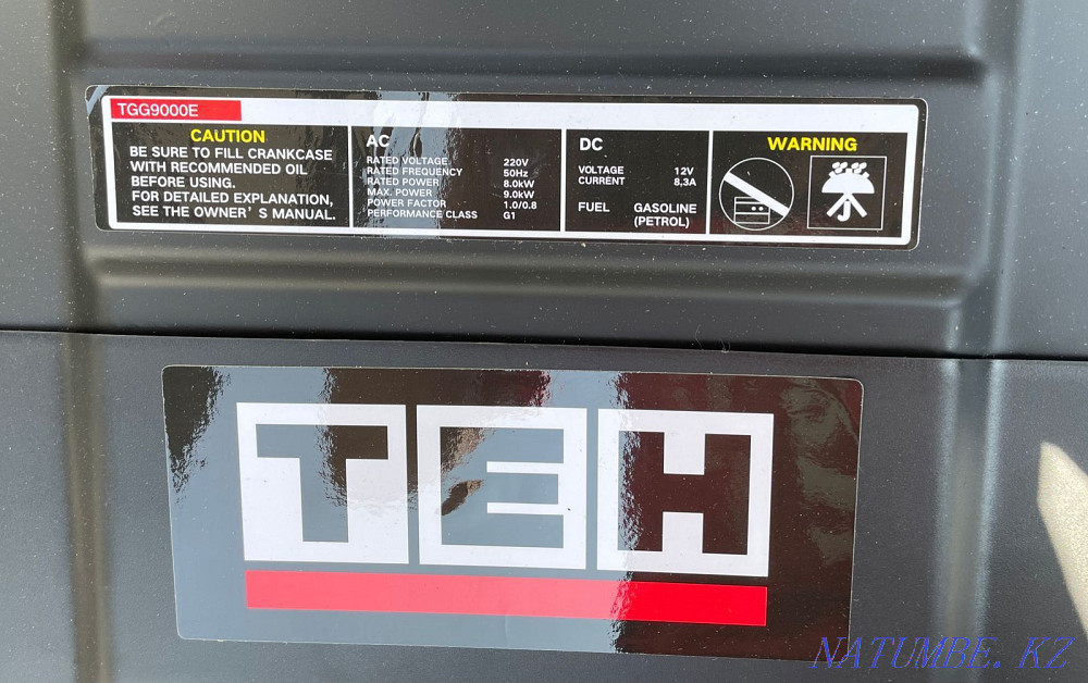 Генератор 9 киловатт  Алматы - изображение 3