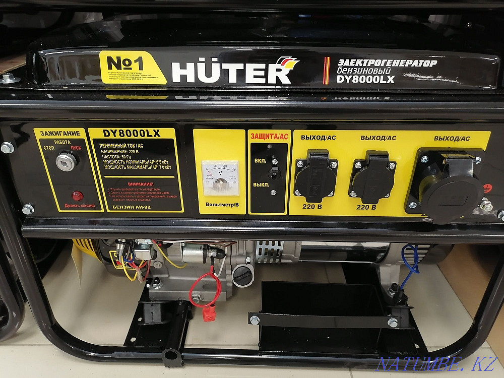 Gasoline generators Kostanay - photo 1