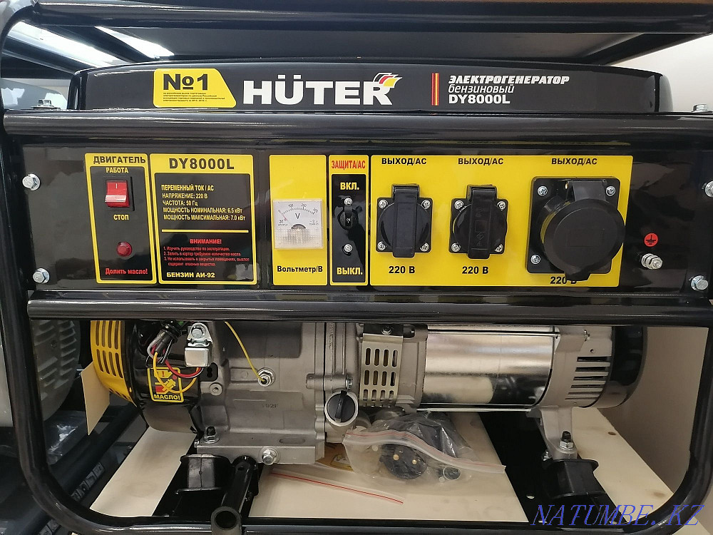 Gasoline generators Kostanay - photo 2