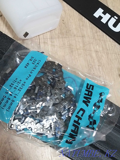 Huter BS-52 petrol chain saw Almaty - photo 6