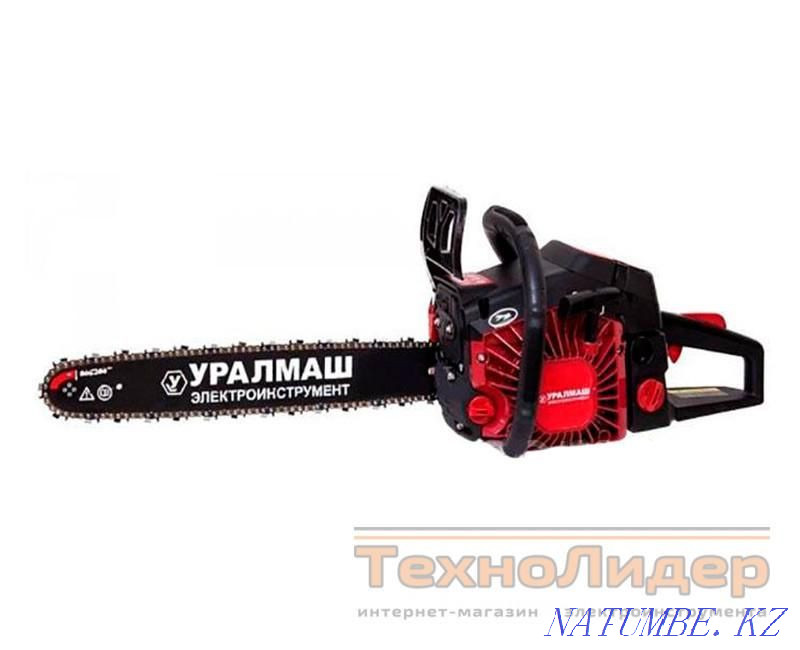 Chainsaw Uralmash Almaty - photo 1