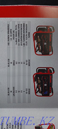 Generator 3.5kV and 5.5kV Almaty - photo 1