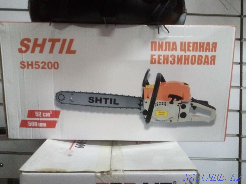 Chainsaw Shtil, Brait, carver Kostanay - photo 1