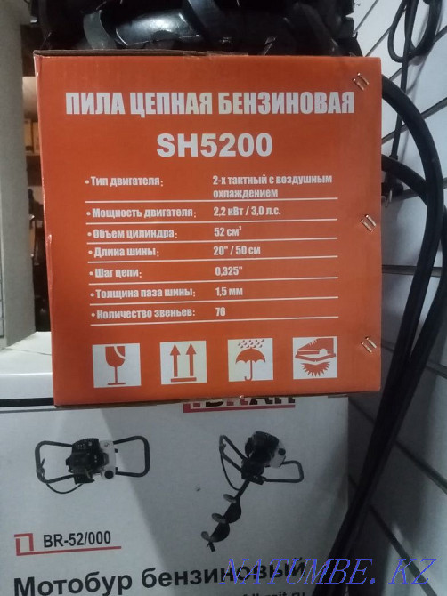 Chainsaw Shtil, Brait, carver Kostanay - photo 2