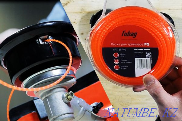 Запчасти для бензокосе Уральск - изображение 4