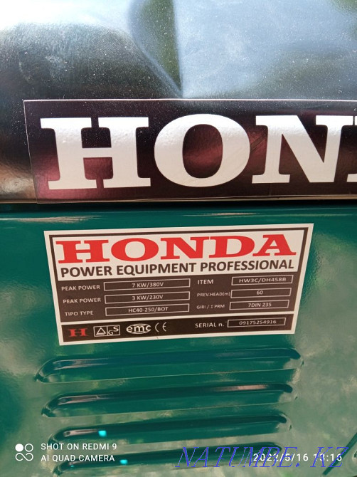 Бензиновый генератор Алматы - изображение 2