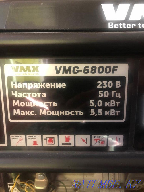 Продам движок Шымкент - изображение 3