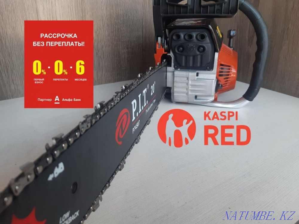 Chainsaw, lopper, chain saw, saw Ust-Kamenogorsk - photo 1