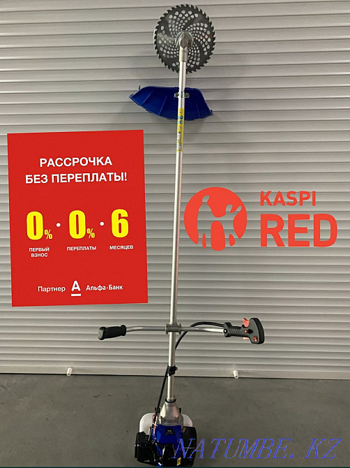 Trimmer, petrol trimmer, lawn mower Ust-Kamenogorsk - photo 1