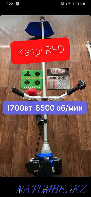 Trimmer, petrol trimmer, lawn mower Ust-Kamenogorsk - photo 5