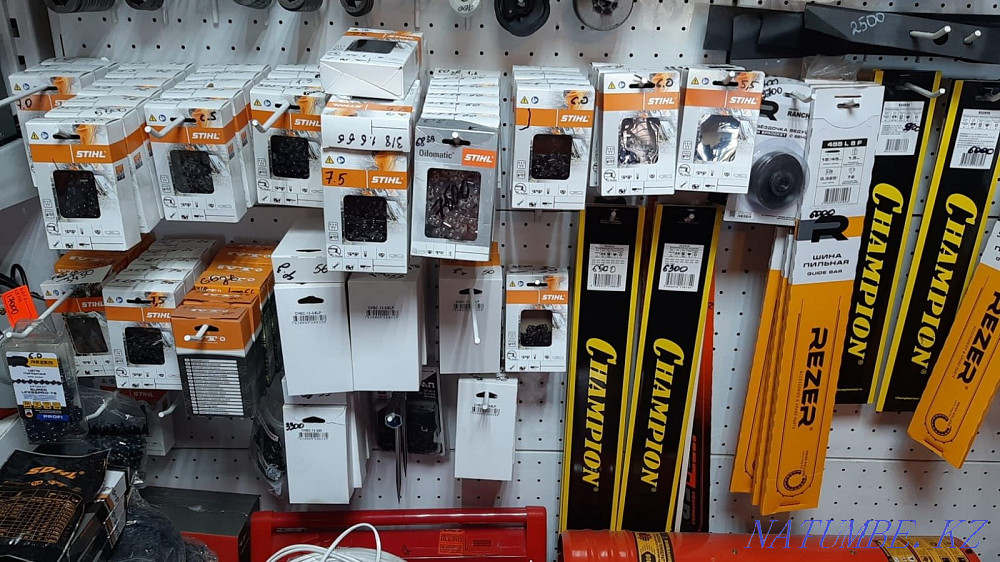 Запчасти,бензопила Костанай - изображение 1