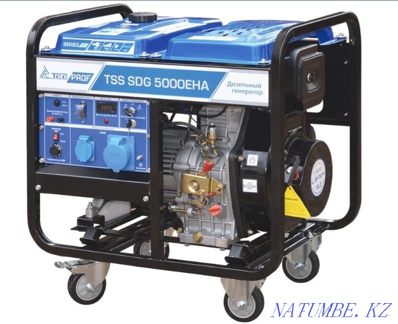 Diesel generator 5kw (ATS) Karagandy - photo 1