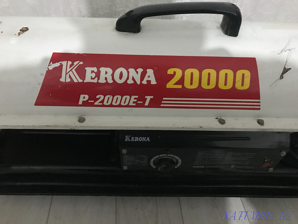 Diesel gun Kerona 20000  - photo 1