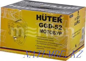 earth drill Motobur HUTER GGD-52 Almaty - photo 2