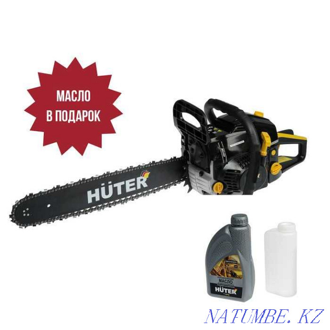 Chainsaw BS-52 HUTER + Oil as a gift friendship chain Almaty - photo 1