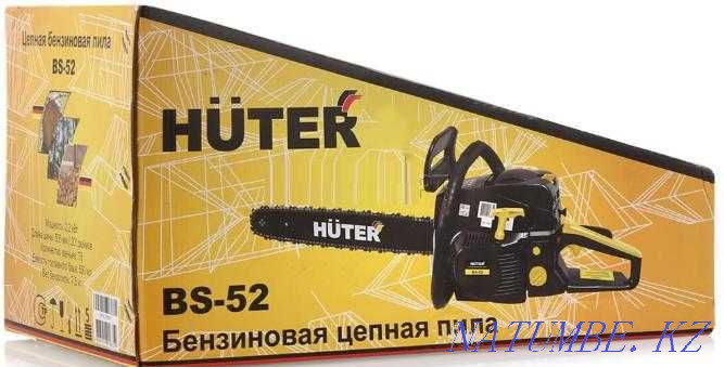 Бензопила BS-52 HUTER + Масло в подарок дружба цепная Алматы - изображение 6