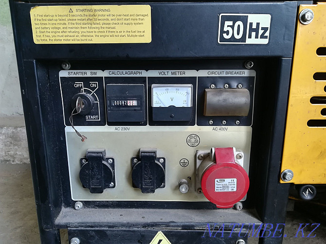 Gasoline generator Kipor 10 kW Kostanay - photo 7