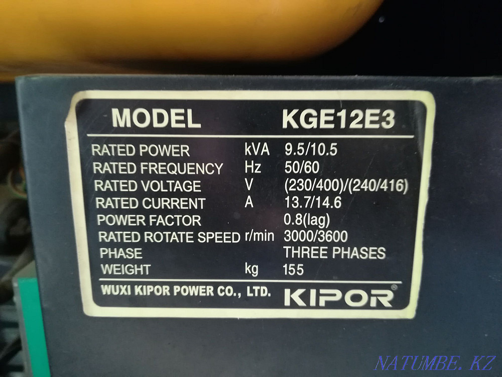 Бензогенератор Kipor 10 кВт Костанай - изображение 6