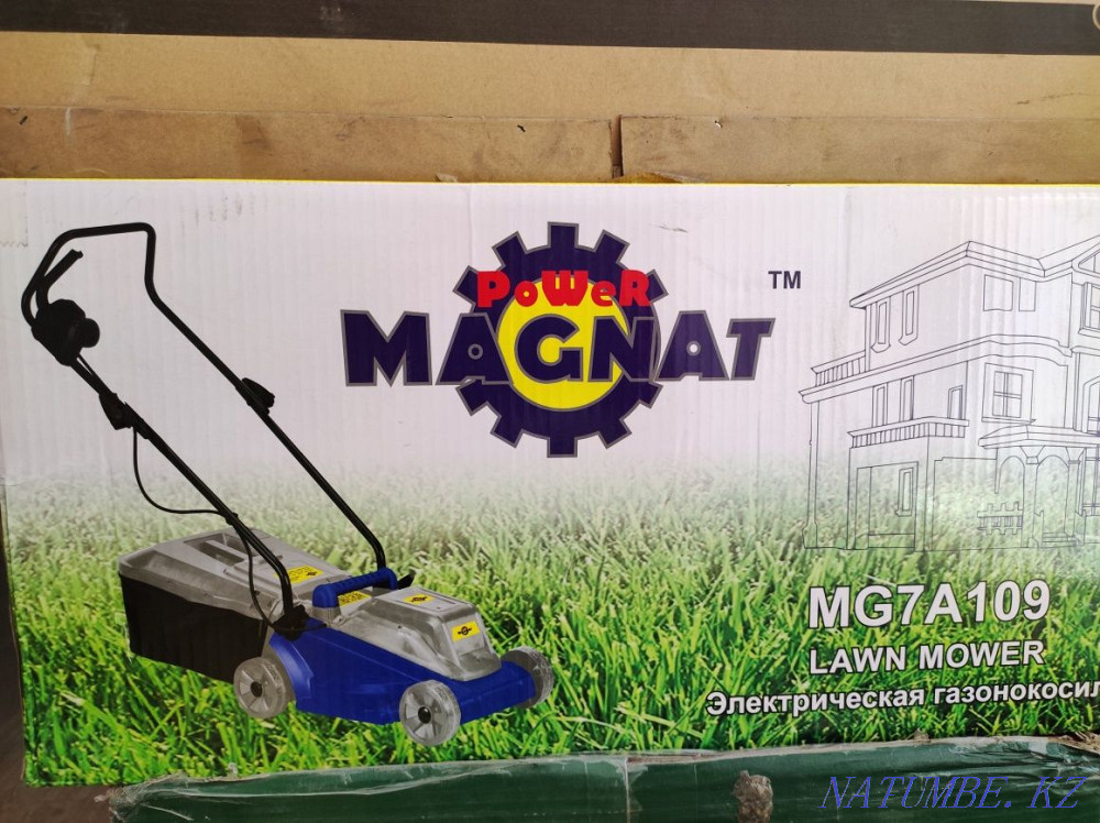 Бензопилы , бензокосы , электропилы , триммер , газонокосилки Байзак - изображение 6