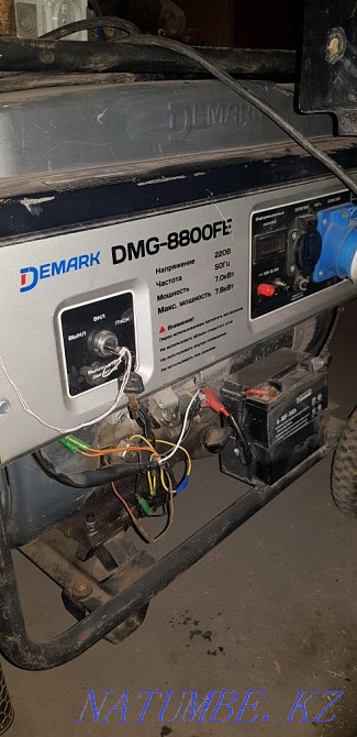 Selling urgently... Karagandy - photo 1