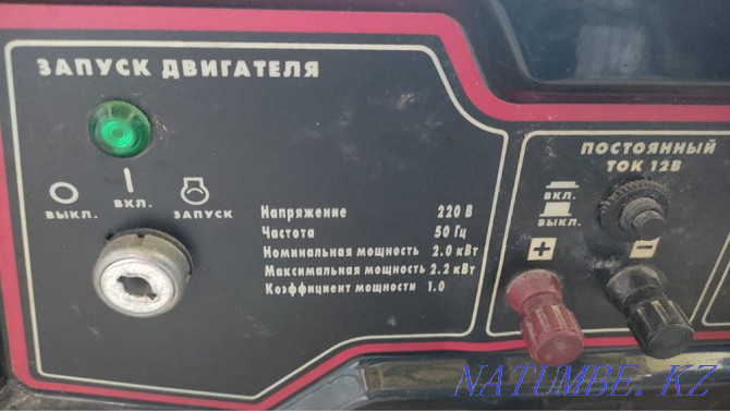 Sell gasoline generator Astana - photo 3