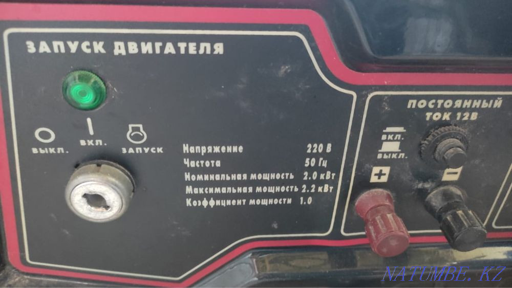 Sell gasoline generator Astana - photo 3