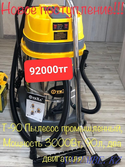 Генератор 3500Вт для дома, с Кикстартером, Отбойник, пылесос, движок Шымкент - изображение 5