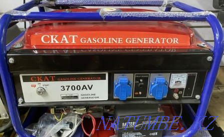 Скат 3.7 киловат Степногорск - изображение 1