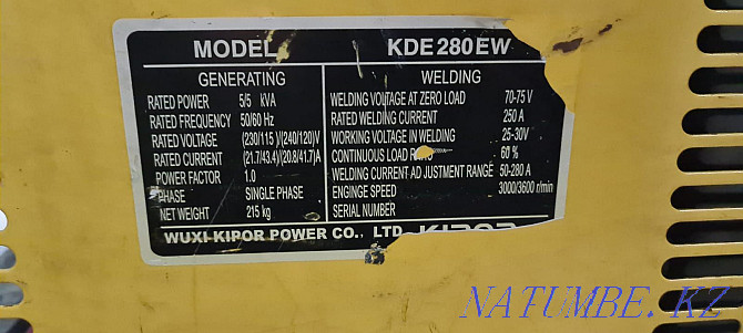 diesel generator for sale Нура - photo 2