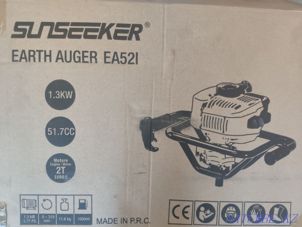 Мотобур, ямобур. Сборка Россия. Гарантия! Шымкент - изображение 6