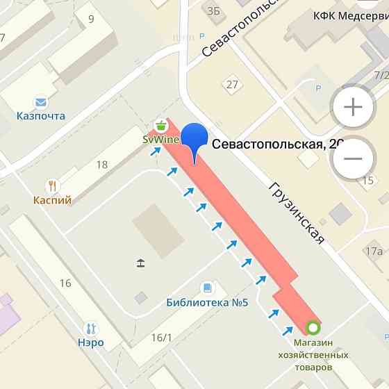 Триммер бензиновый Ust-Kamenogorsk