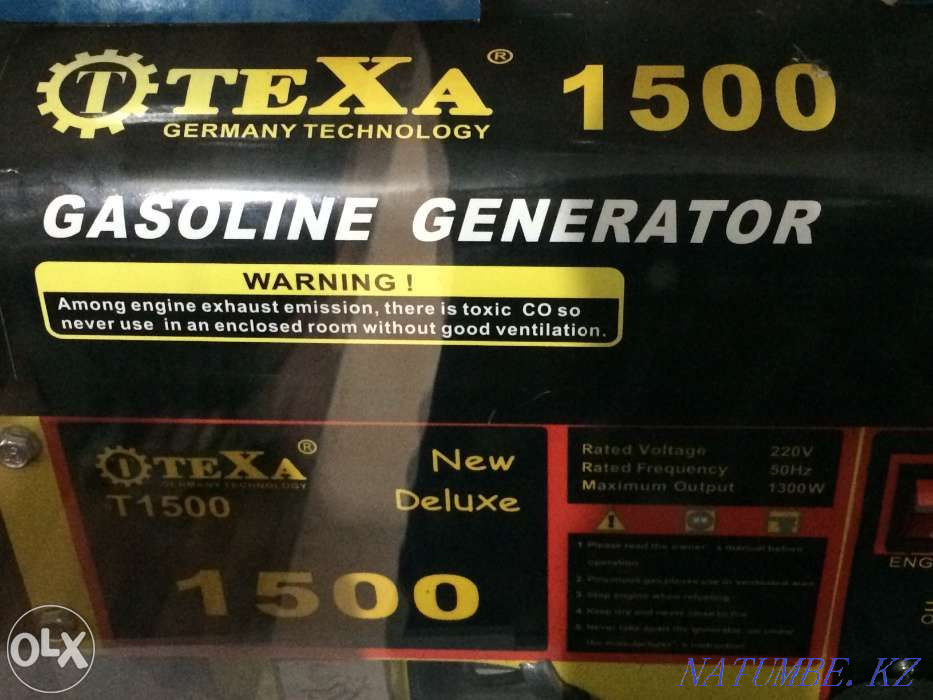 Новый портативный гениратор! Алматы - изображение 1