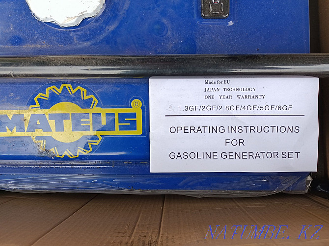 Electric generator gasoline MATEUS 6.5 kV new Aqtau - photo 2