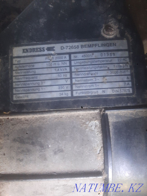 Power station 220 Красный яр - photo 4