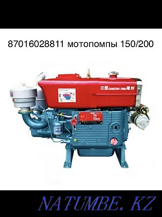 Motor pump original 150/200 Kyzylorda - photo 2