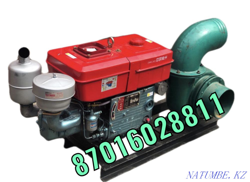 Motor pump original 150/200 Kyzylorda - photo 1